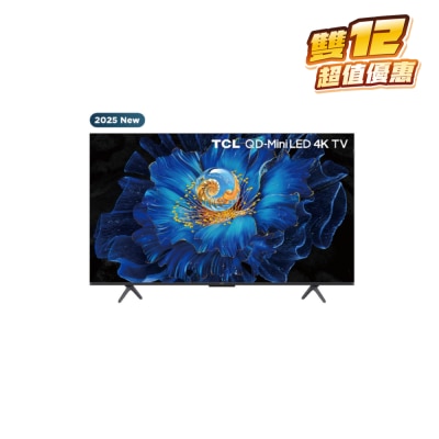 TCL Q6CS QD-Mini LED Google TV LED LCD TV