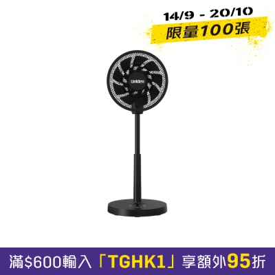 UNIDEN AF5120 12" DC 直流電摩打 3D 座地 風扇 image