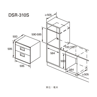 FTRHK-13975069-TOP-thumbnail.jpg