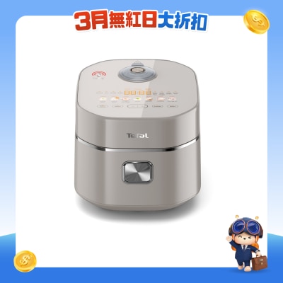 TEFAL 特福 - RK887F 遠紅外線IH迷你電飯煲