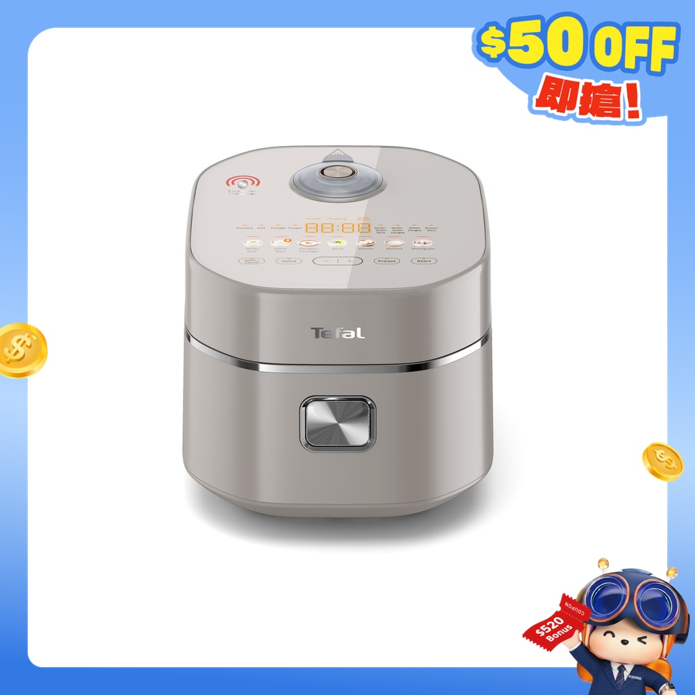 FTRHK-13975131-FRONT-ztyFhq7F-zoom