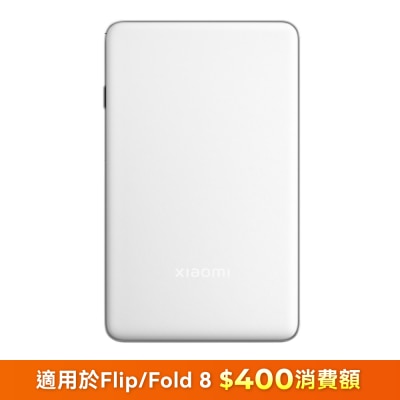 FTRHK-13975579-FRONT-CQIZvnLp-thumbnail