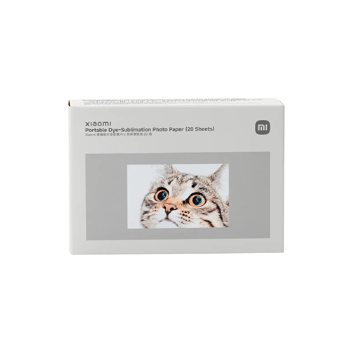 FTRHK-13975616-FEAT1-zoom