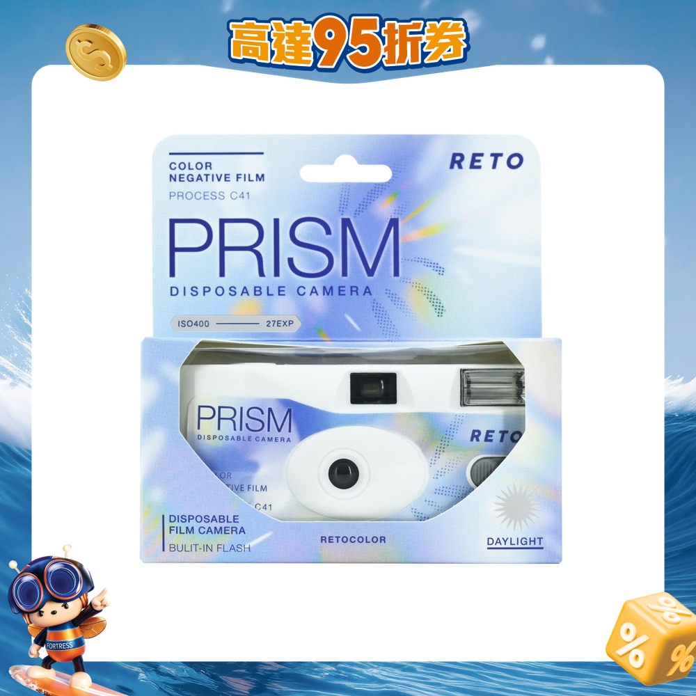 FTRHK-13975683-FRONT-uVJ7G5a8-zoom