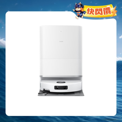 Xiaomi 小米 - BHR083SGB 掃拖機器人 5