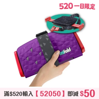 Mifold - Comfort Grab-and-go Royal