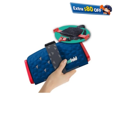 Mifold Comfort 轻携折叠式儿童汽车座椅