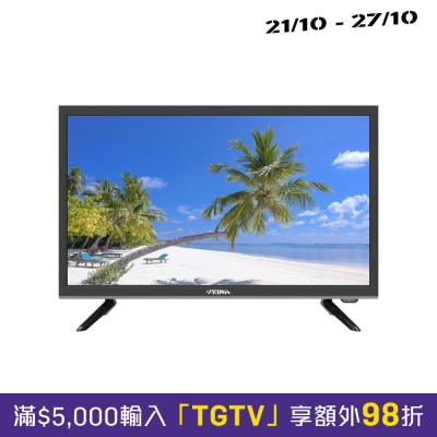 PRIMA 厦华 CV350 全高清电视 LED 液晶体电视 image