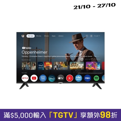 PRIMA 厦华 GH100 超高清电视 LED 液晶体电视 image