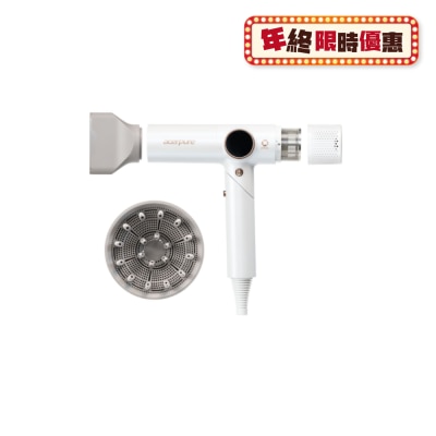 Acerpure BEAUTY HD3 PINOKI Ionic High Speed Hair Dryer