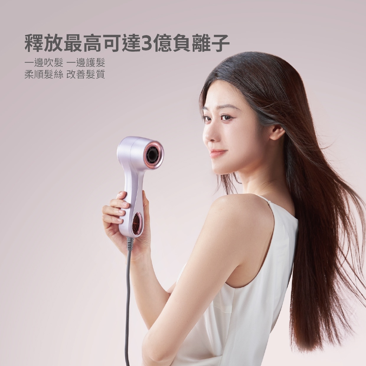 FTRHK-13976213-BACK-zoom.jpg