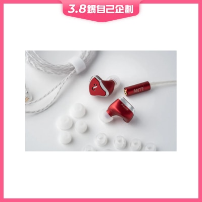 Dita Prelude 鋁合金單動圈耳機 耳機