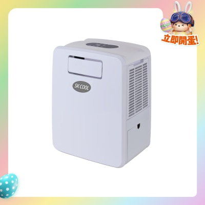 Hong Kong Misting - PAC05EC-B 無排熱喉管 移動式空調