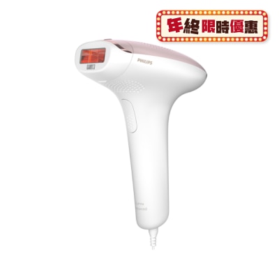 PHILIPS 飞利浦 SC1994/00 Lumea IPL 彩光脱毛器