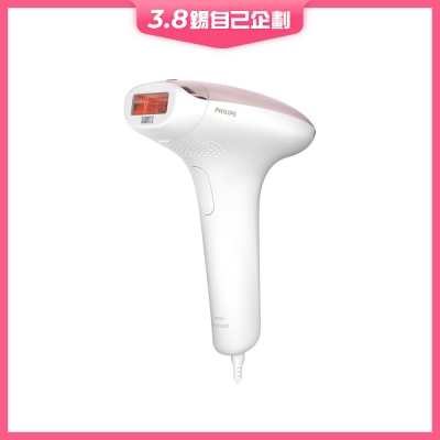 PHILIPS 飛利浦 SC1994/00 Lumea IPL 彩光脫毛器