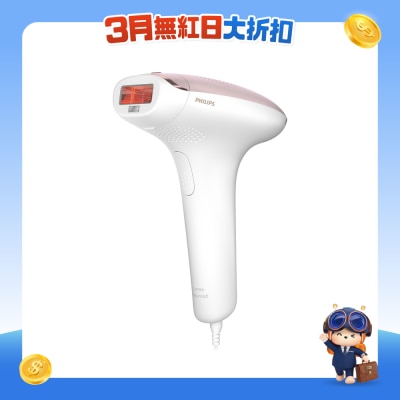 PHILIPS 飛利浦 - SC1994/00 Lumea IPL 彩光脫毛器