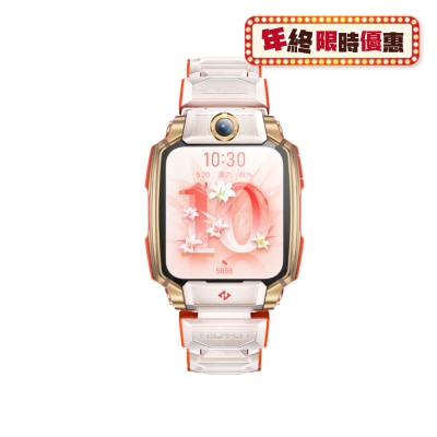 IMOO Z11H Smart Watch