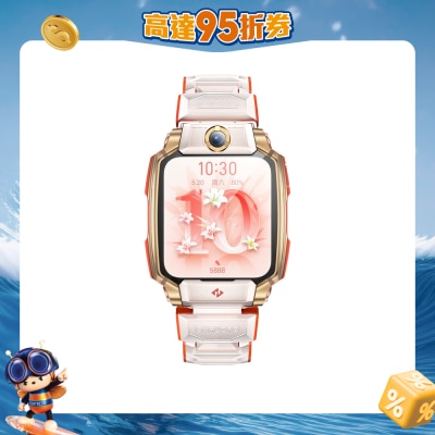 IMOO - Z11H Smart Watch