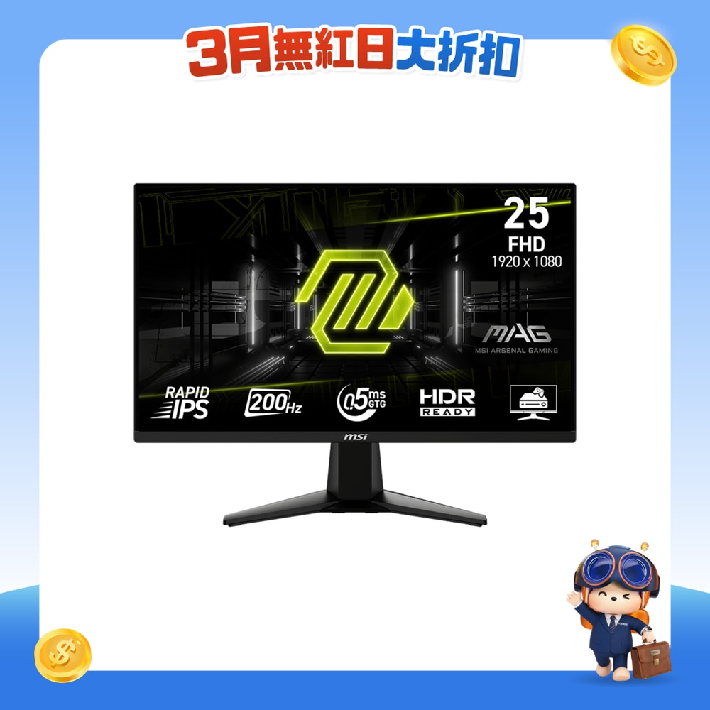 FTRHK-13977339-FRONT-582DXldm-zoom