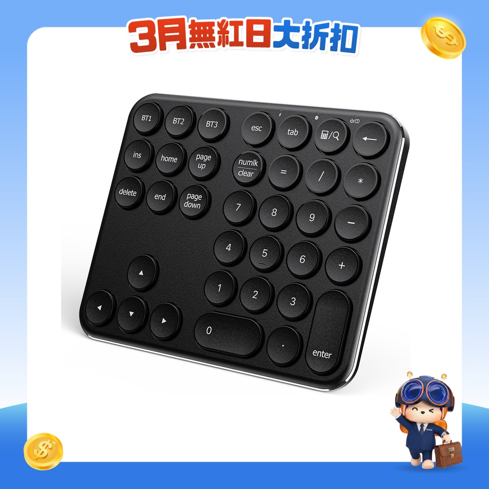 FTRHK-13977347-FRONT-AQG6HbR0-zoom