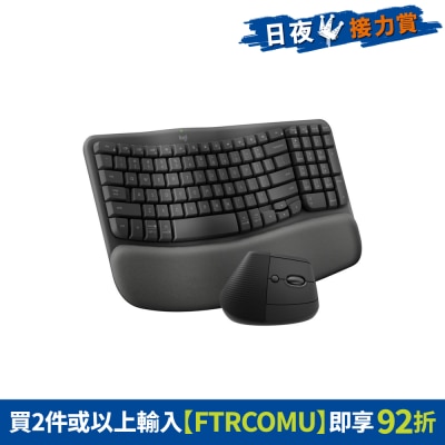 FTRHK-13977355-FRONT-P7r8iD86-prodcat