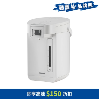 TOSHIBA 東芝 TP-50DRUHK(W) 5公升電熱水瓶，採用醫療級SUS 316L不銹鋼內鍋
