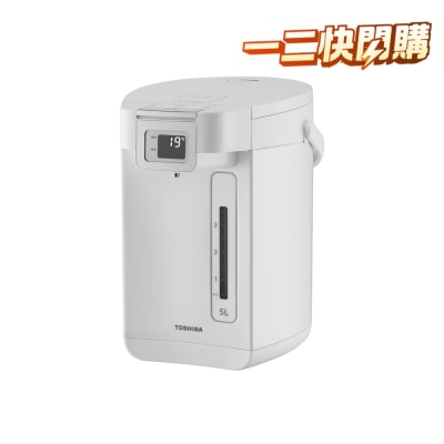TOSHIBA TP 50DRUHK(W) 5L Hot Pot With Medical Grade SUS 316L Stainless Steel Inner Pot image