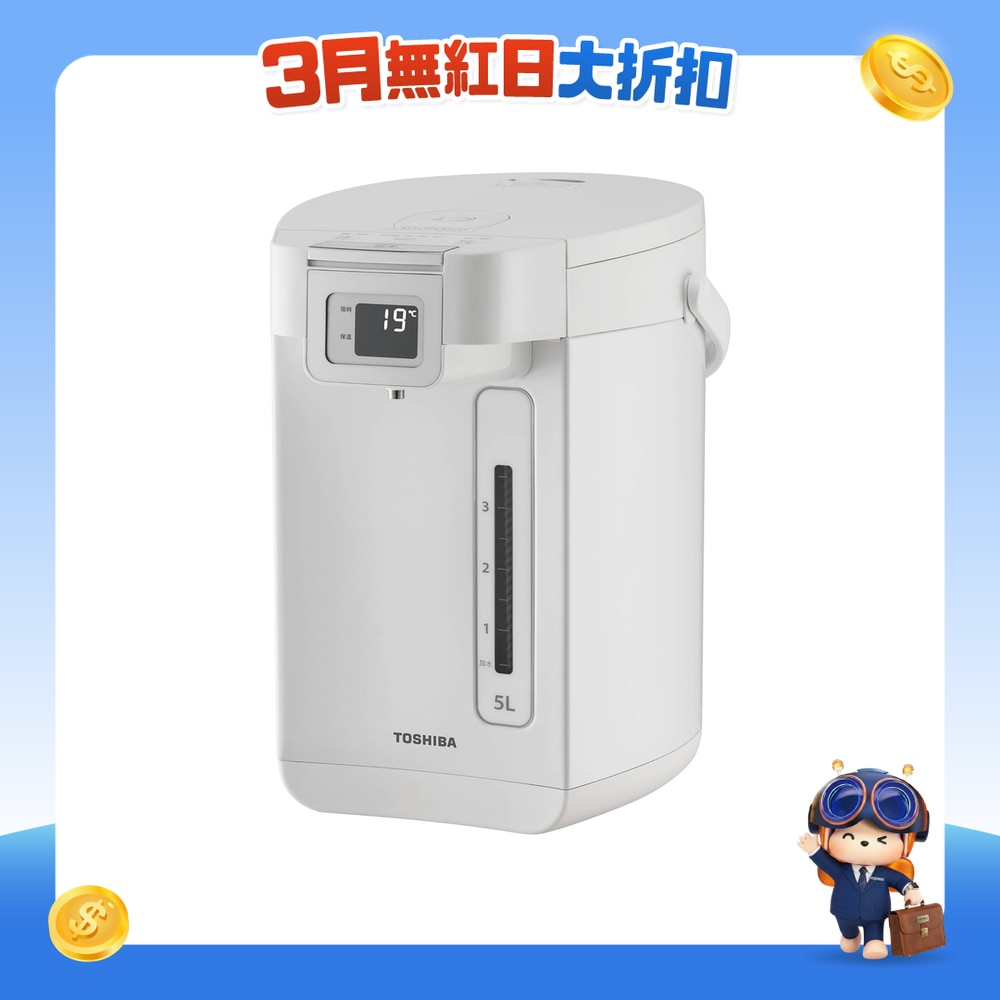 FTRHK-13977486-FRONT-mti7XHvw-zoom