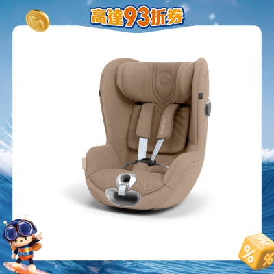 FTRHK-13977507-FRONT-31NYIl4L-prodcat