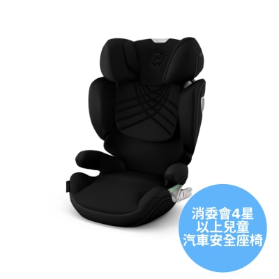 CYBEX SOLUTION T i-FIX PLUS 儿童汽车座椅棕
