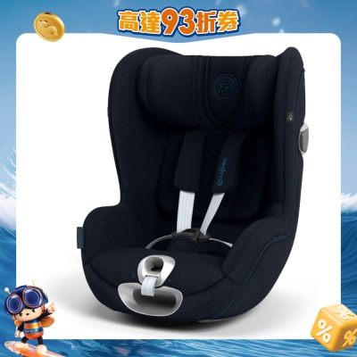 FTRHK-13977574-FRONT-mdSO0VKl-prodcat