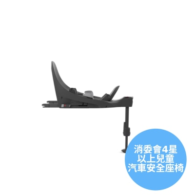CYBEX 汽车婴儿座椅底座