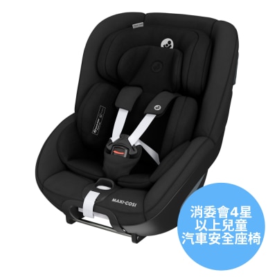 Maxi-Cosi 