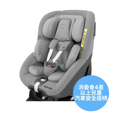Maxi-Cosi PEARL 360 PRO 嬰兒汽車安全座椅 (61-105cm)