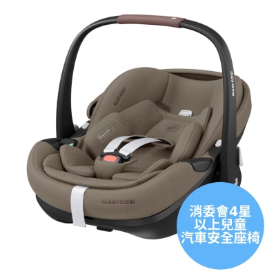 Maxi-Cosi Pebble 360 Pro 2 安全汽车座椅