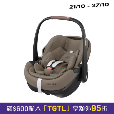 Maxi Cosi Pebble 360 Pro 2 安全汽车座椅 image