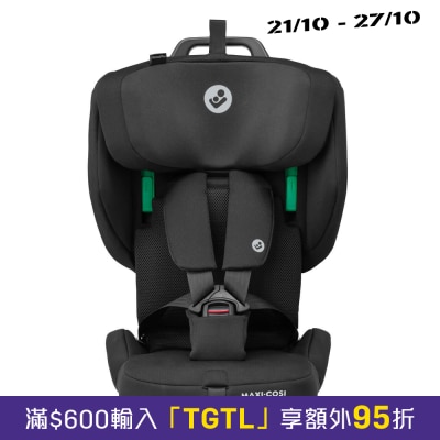 Maxi Cosi Emme 360 汽车安全座椅 image