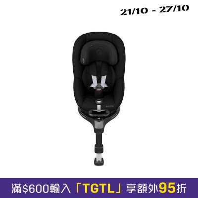 Maxi Cosi MICA 360 PRO 汽车安全座椅 image