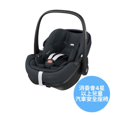 FTRHK-13977988-FRONT-OEU3n6lI-thumbnail.png