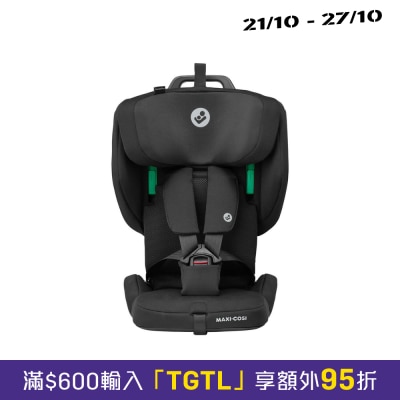 Maxi Cosi NOMAD PLUS 可折叠幼儿汽车安全座椅 image