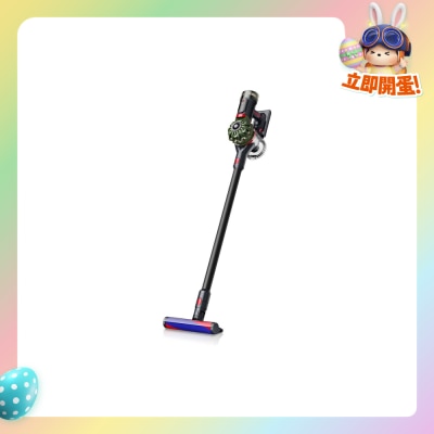 DYSON - V8 Cyclone cordless vacuum (SV55-A)