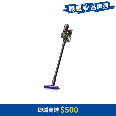 DYSON 戴森 - V8 Cyclone 无线吸尘机 (SV55-A)