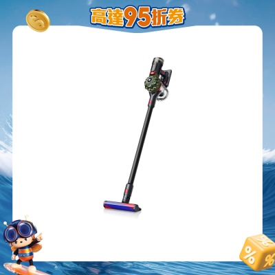 DYSON 戴森 - V8 Cyclone 無線吸塵機 (SV55-A)
