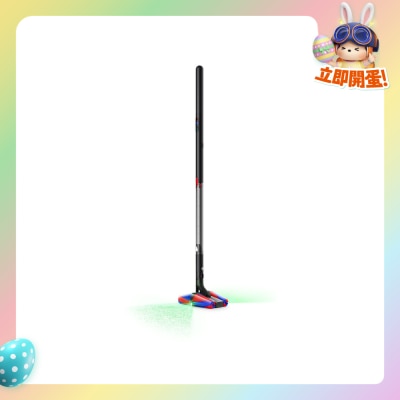 DYSON - PencilVac™ Fluffycones cleaner