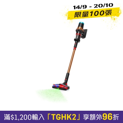 DYSON 戴森 V16 Piston Animal 无线吸尘机 (SV53 A) image