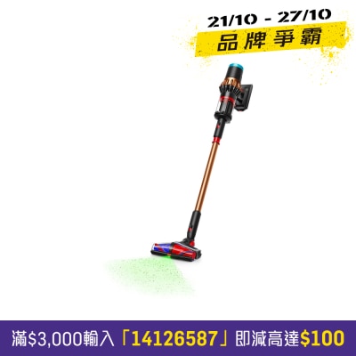DYSON 戴森 V16 Piston Animal 无线吸尘机 (SV53 A) image