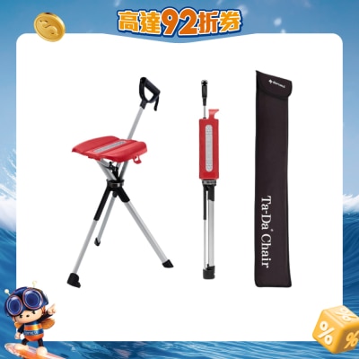 FTRHK-13978569-FRONT-IRSxMbWq-prodcat