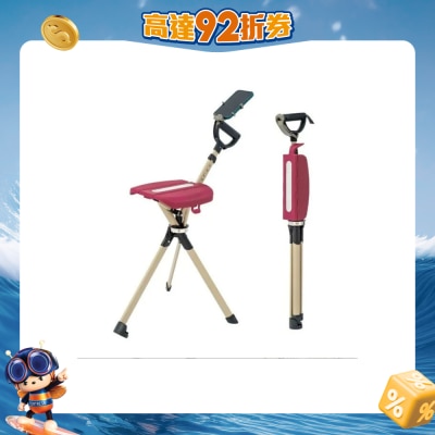 FTRHK-13978585-FRONT-RRwrjgRE-prodcat