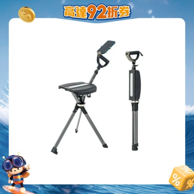 泰达 - 第二代轻便折合拐杖椅PRO