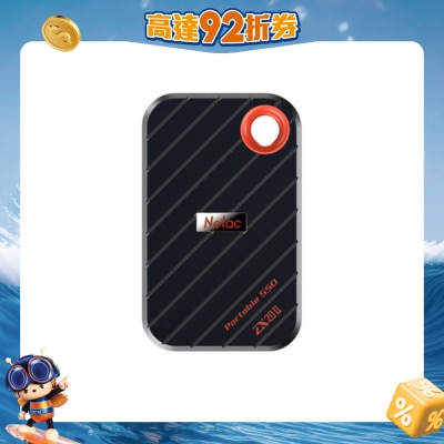 Netac - ZX20 II USB 3.2 Gen 2 Type-C External Magnetic SSD 1TB